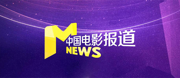 冠军挑战赛